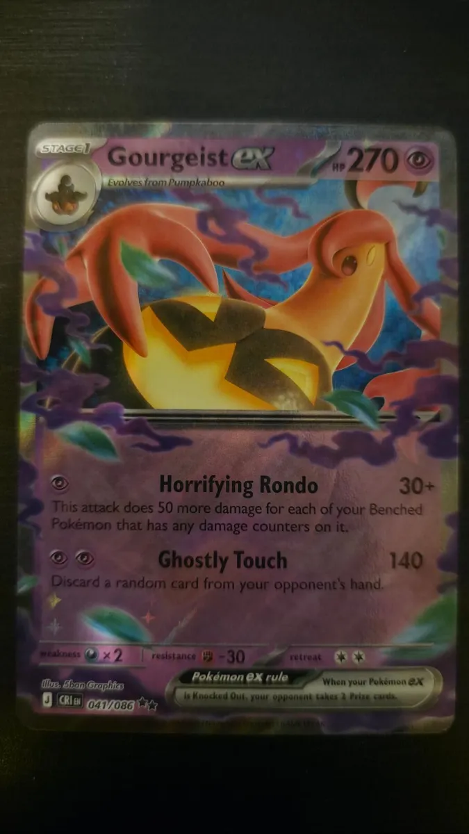 Pokemon TCG Chaos Rising cards (new set) - Image 2