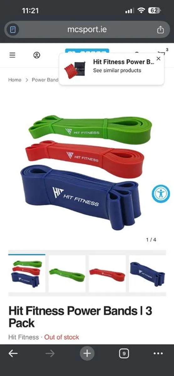 Home Gym Bits - Image 1