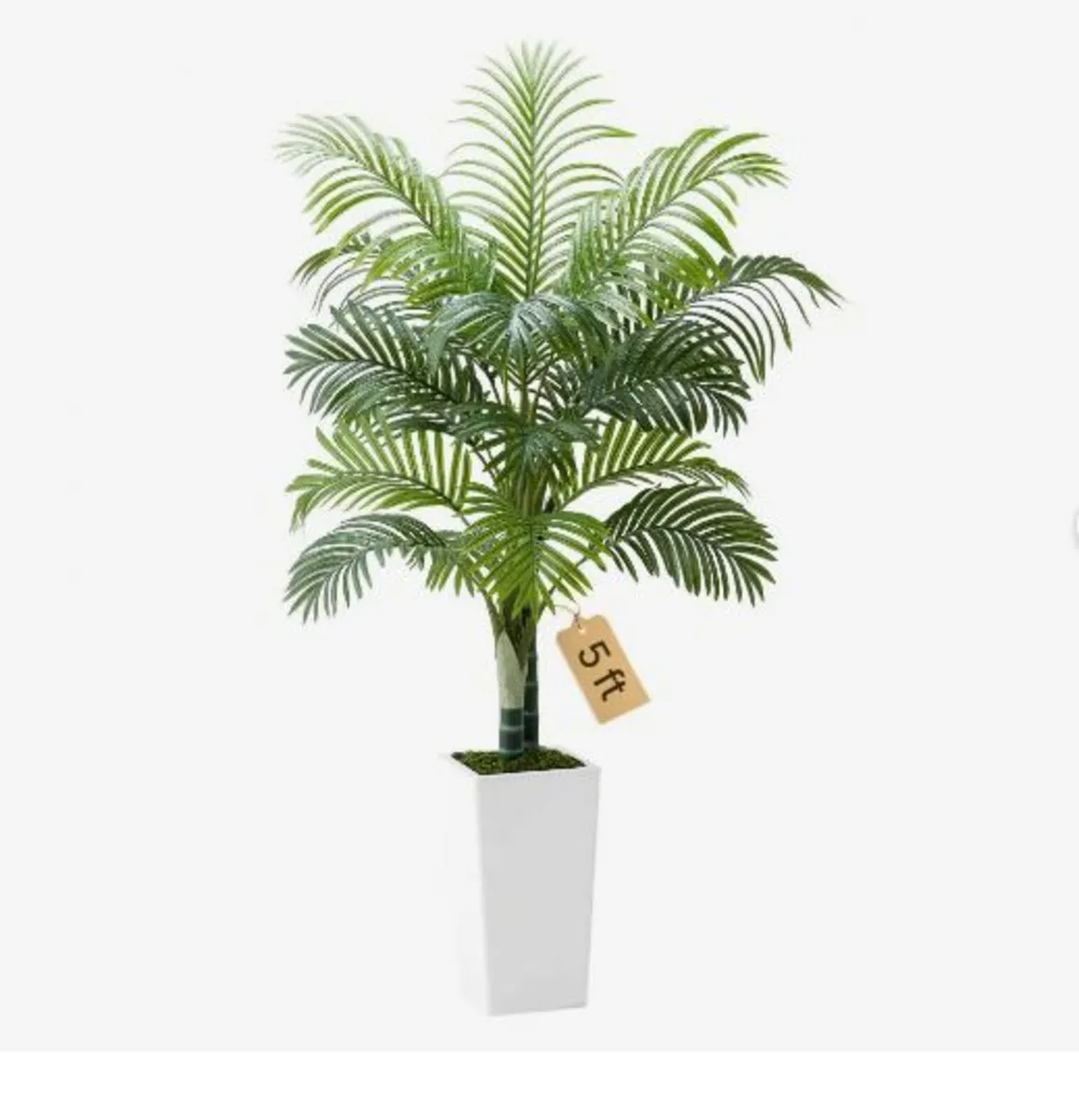 Artificial Areca Palm Tree 1524 mm - Image 1