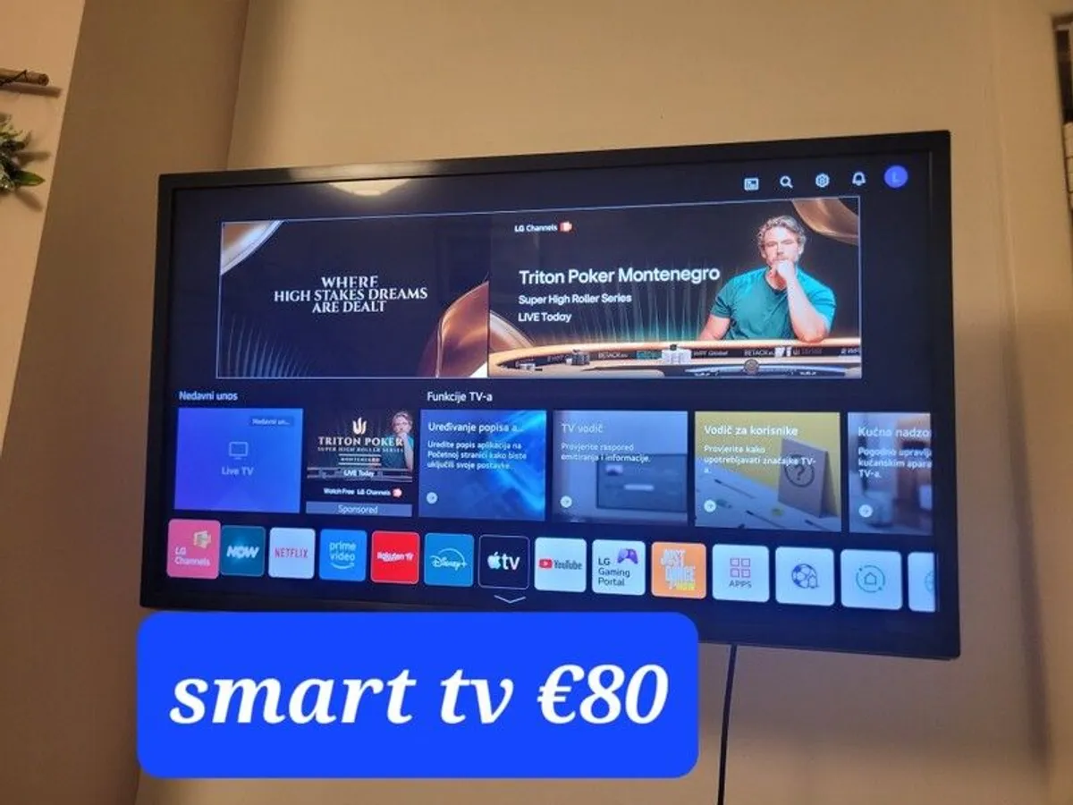 tv