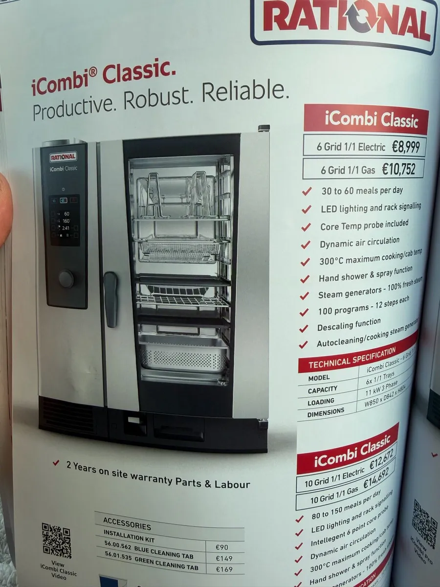 New rational oven on offer finance available - Image 1