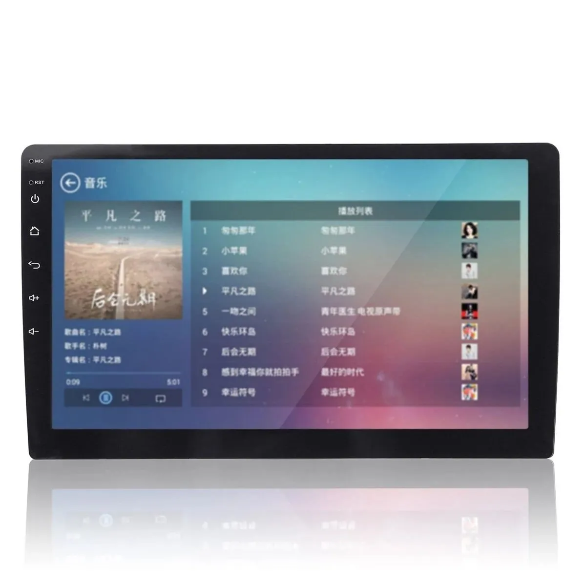 10.1 Inch Android Car Radio GPS WiFi Player - Image 2
