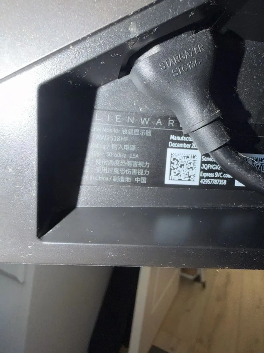 Alienware AW2518HF - Image 3