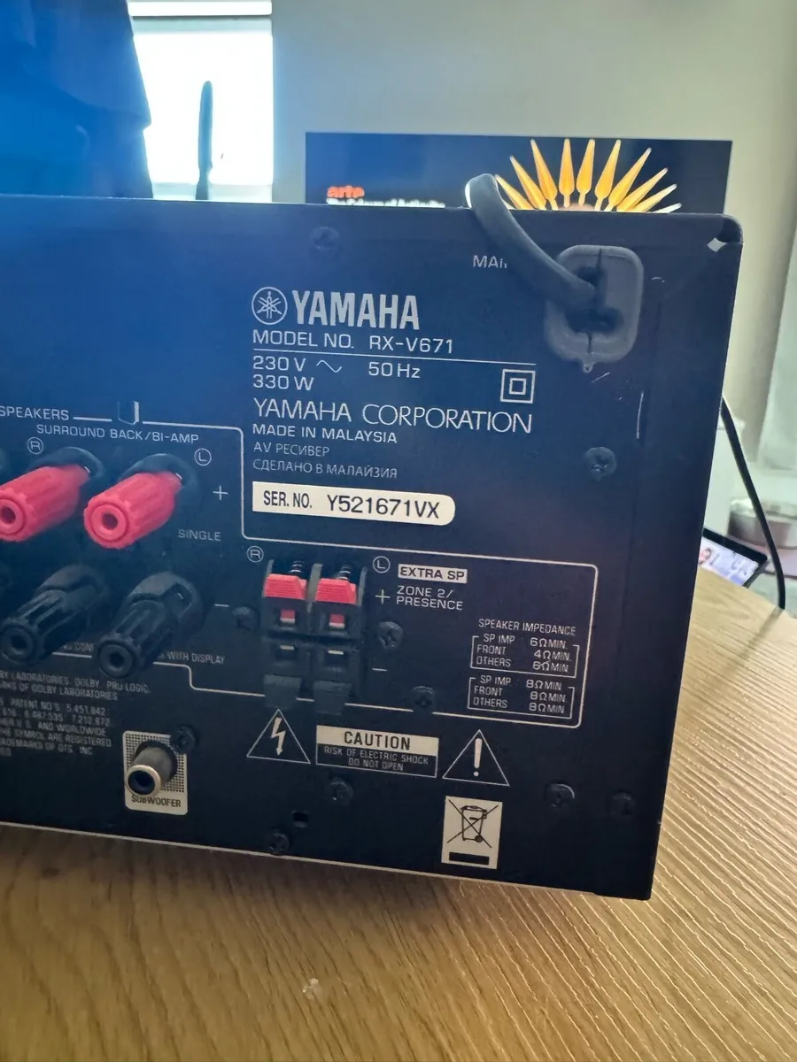 Yamaha RX-V671 - Image 4