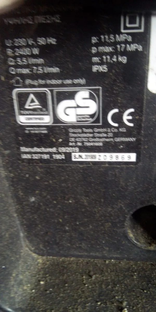 5hp Outboard Motor - Image 2