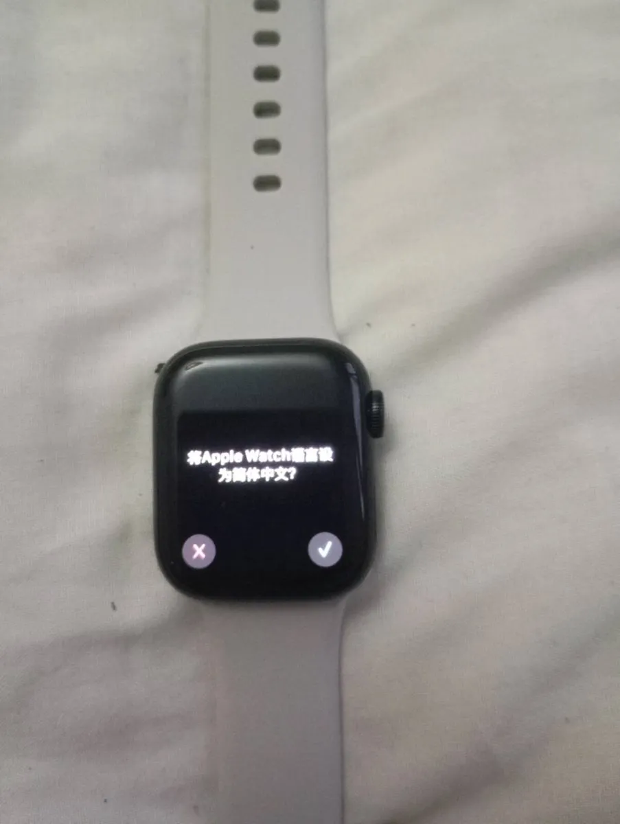 Apple watch with original Apple charger - Image 3