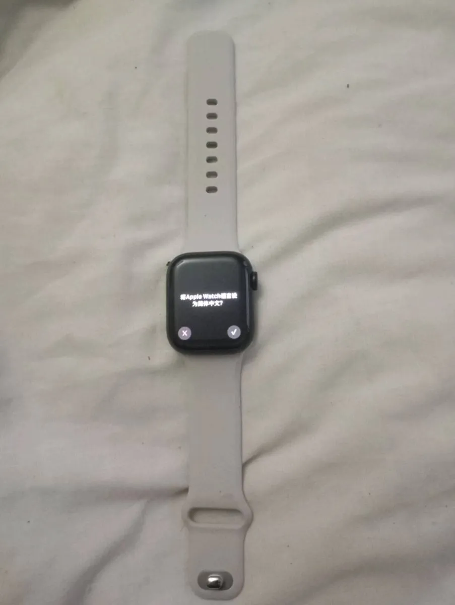 Apple watch with original Apple charger - Image 4