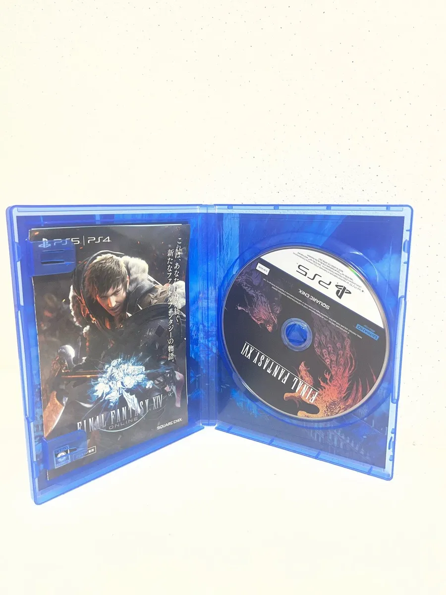 Final Fantasy XVI (PS5, JP Edition) - Image 3