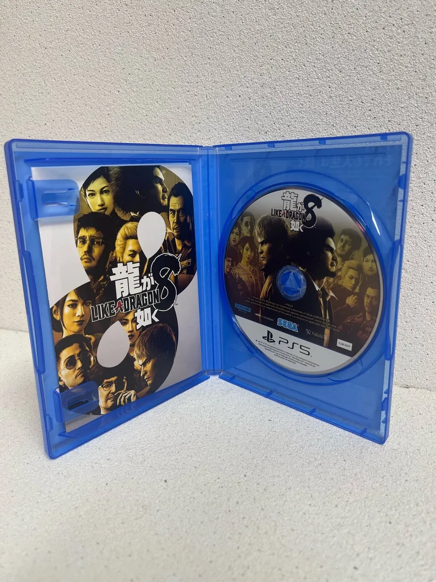 Yakuza Like A Dragon (PS5, JP Edition) - Image 3