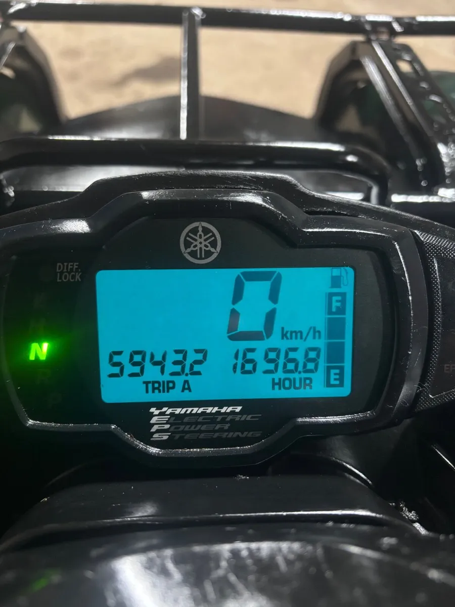 2014 Yamaha grizzly 550 - Image 3