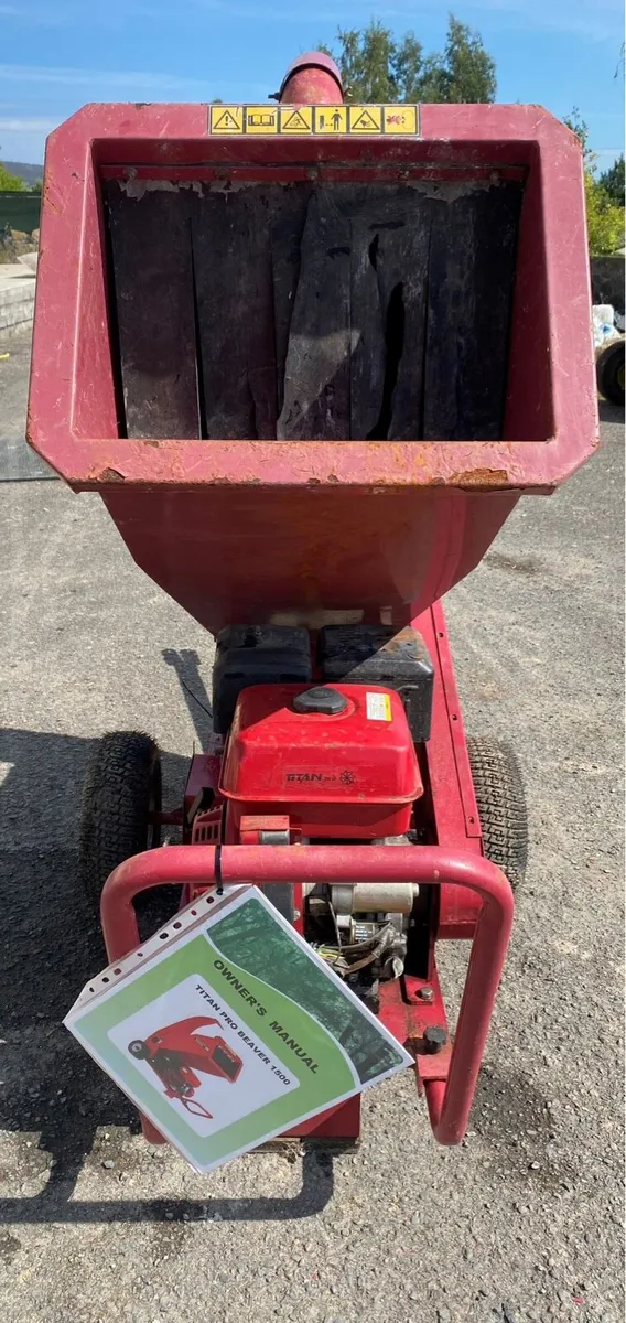 Wood chipper - Image 1
