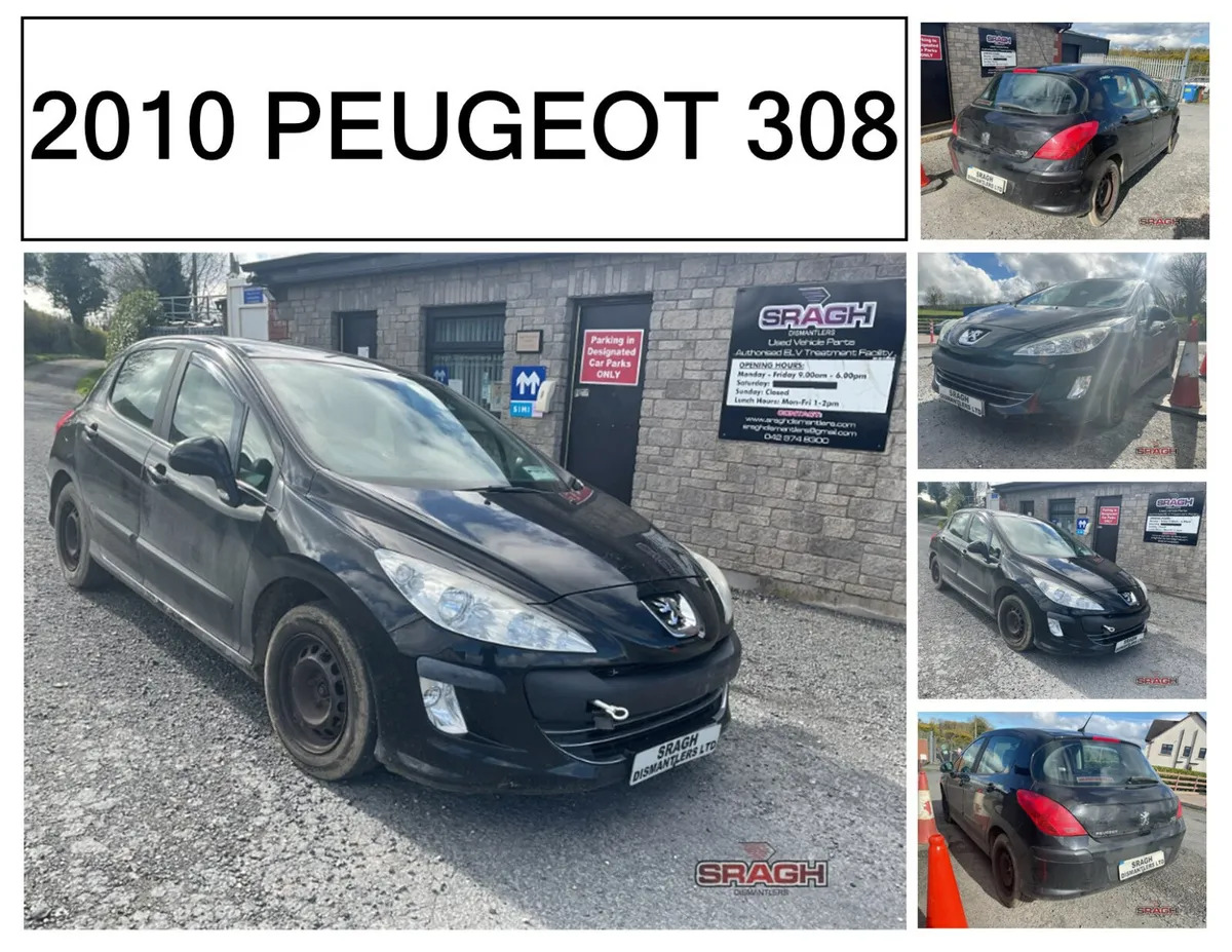 Peugeot 308 Collection - Image 4