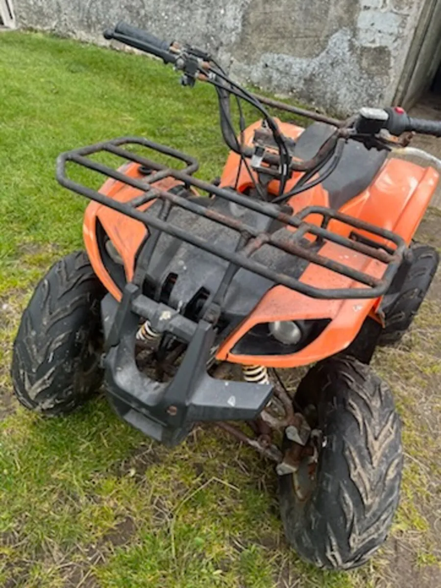 Kids Quad