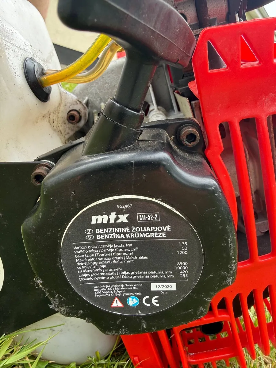 MTX MT-52-2 Petrol Strimmer - Image 2