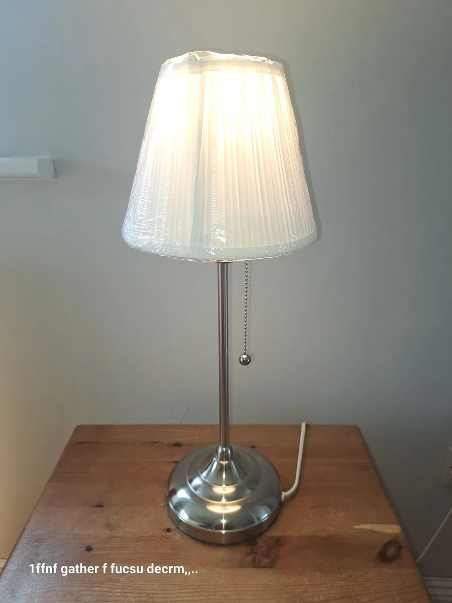 Elegant IKEA ARSTID Table Lamps Like New - Image 1