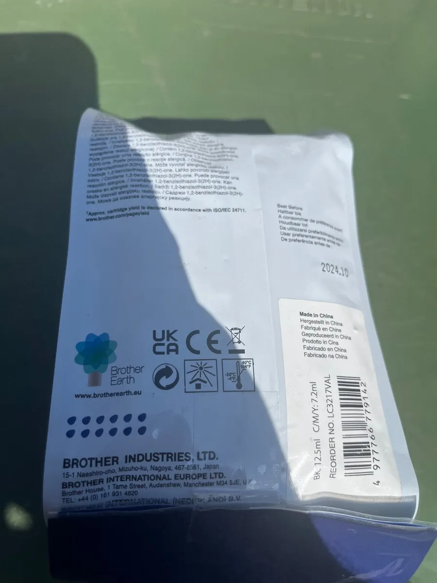 Brother LC3217 Inkjet Cartridge CMYK Multipack LC3 - Image 2
