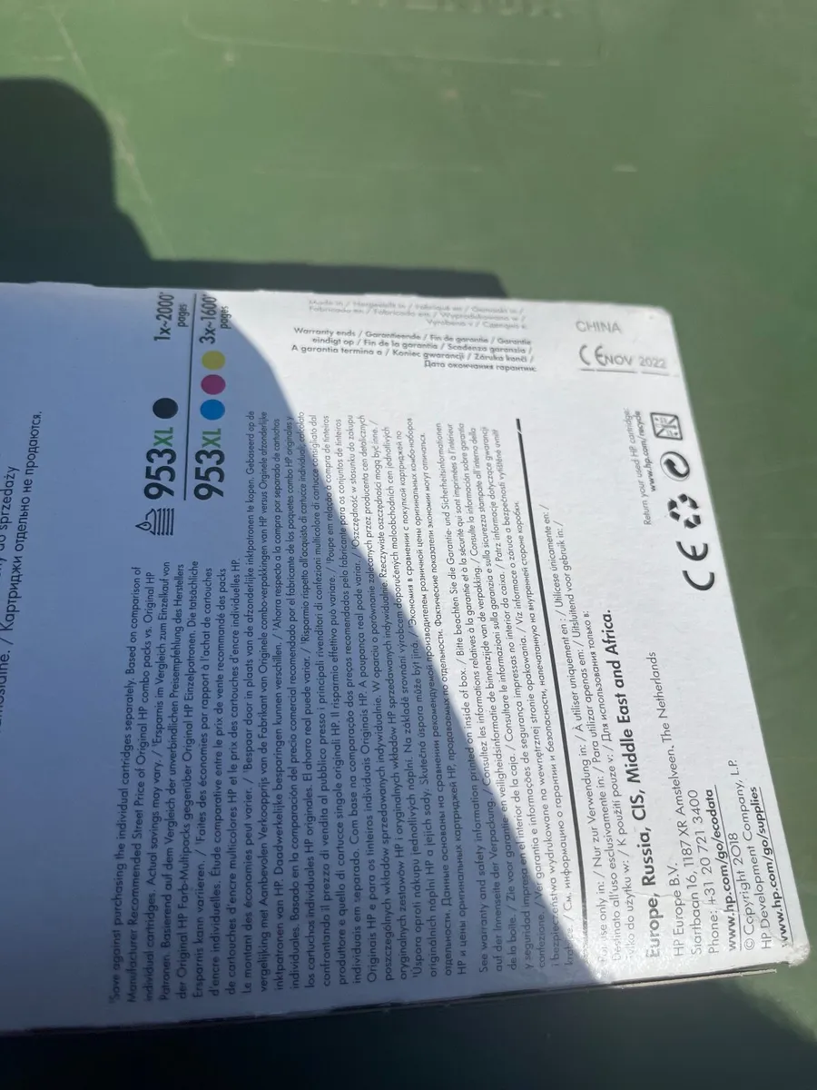 Set of Hp 953XL Ink Cartridges - Image 2
