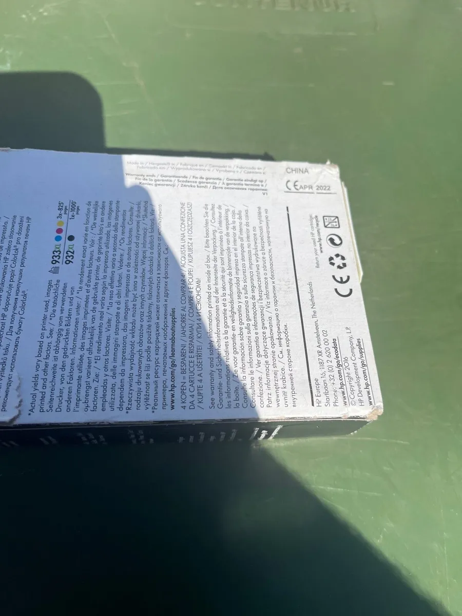 Set of HP 932XL/933XL Ink Cartridges - Image 2
