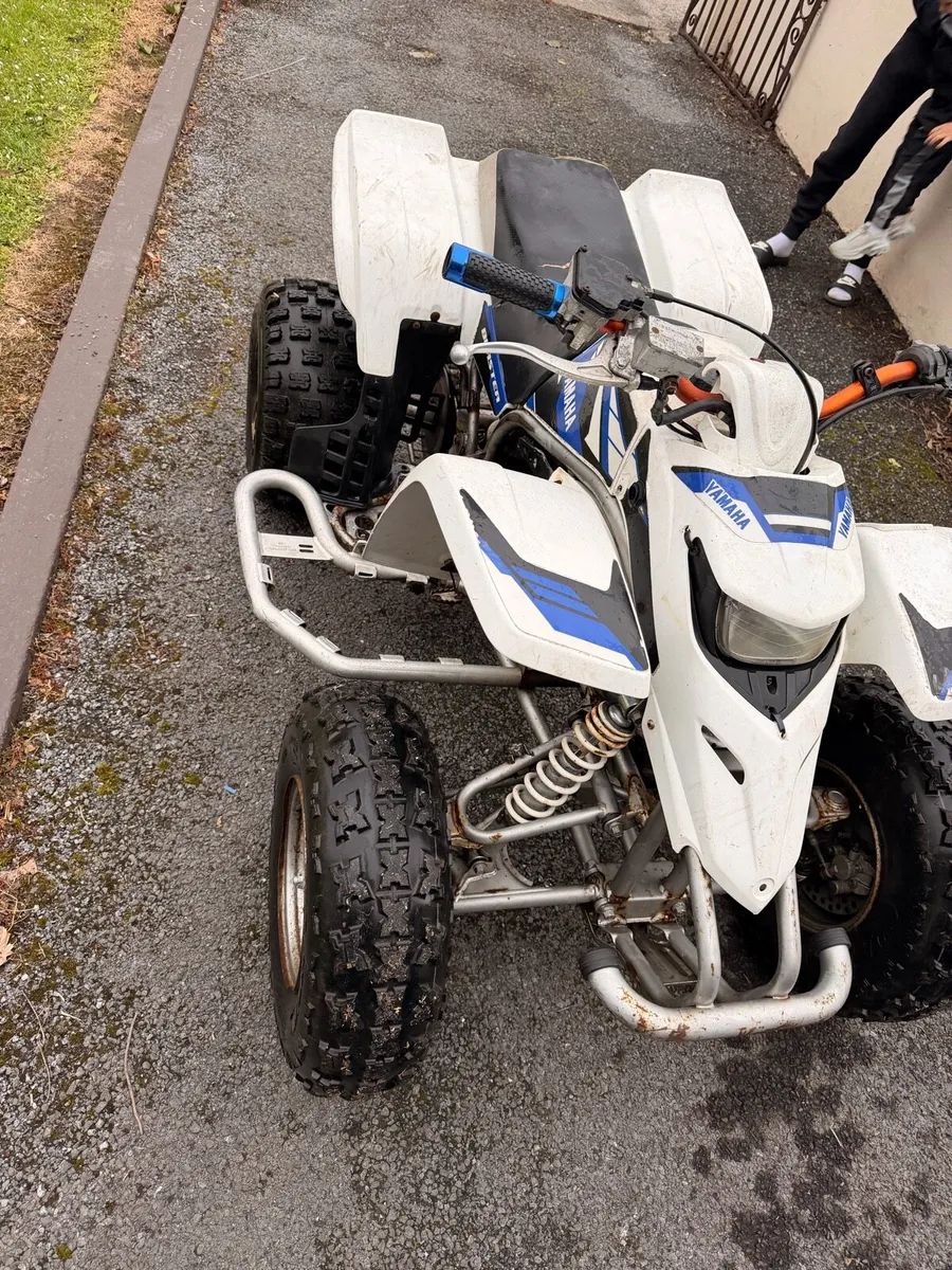 Yamaha blaster - Image 1