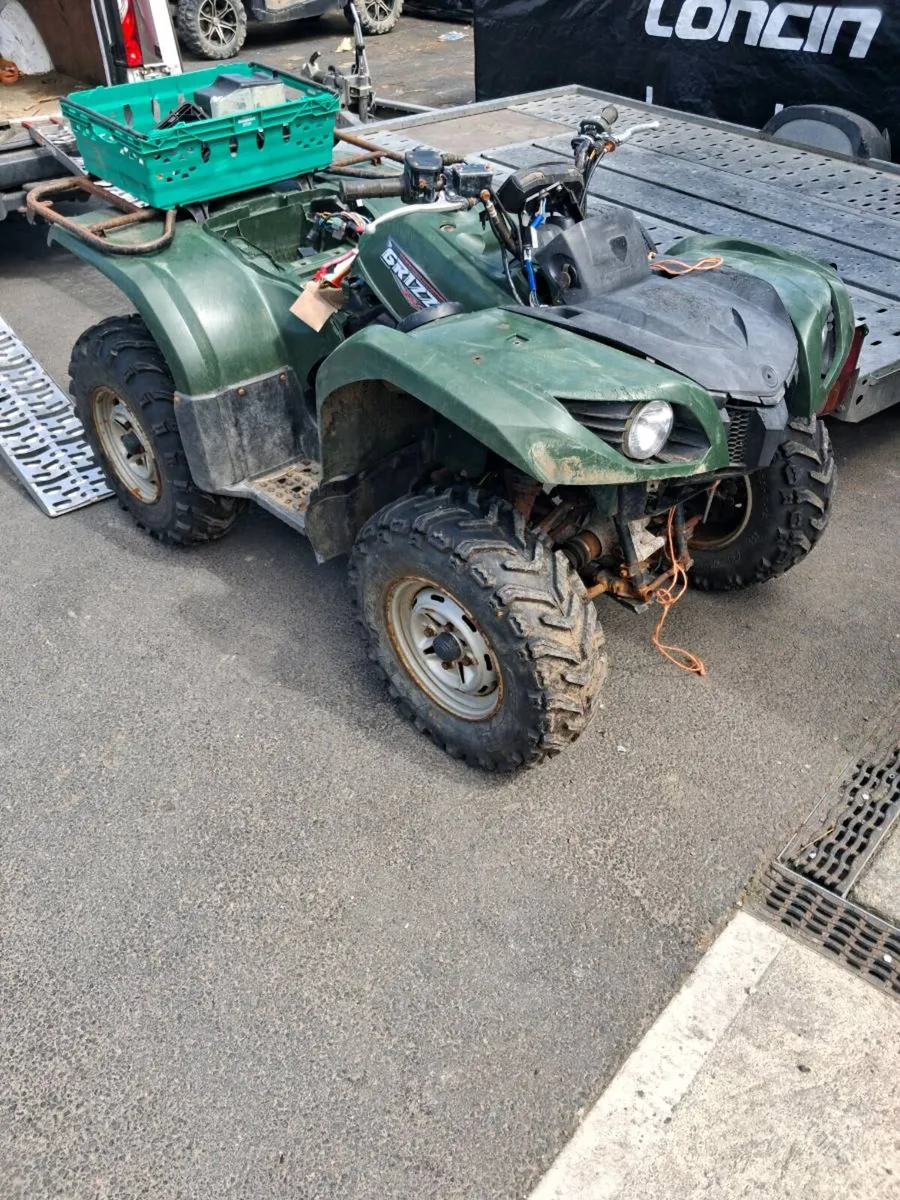 Yamaha 450cc - Image 1