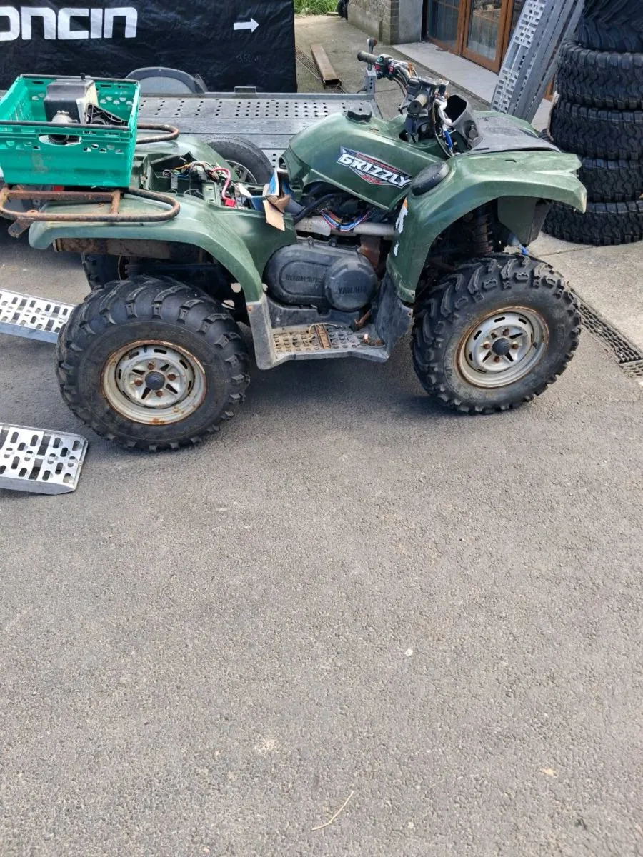Yamaha 450cc - Image 2