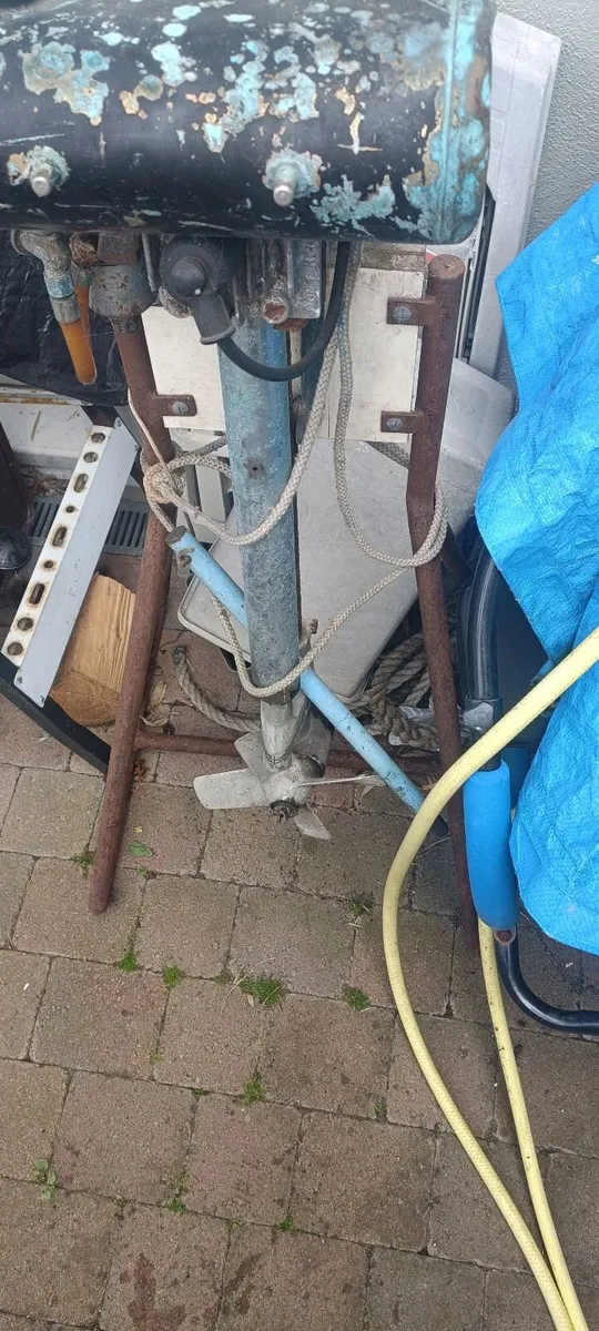 Outboard Motor