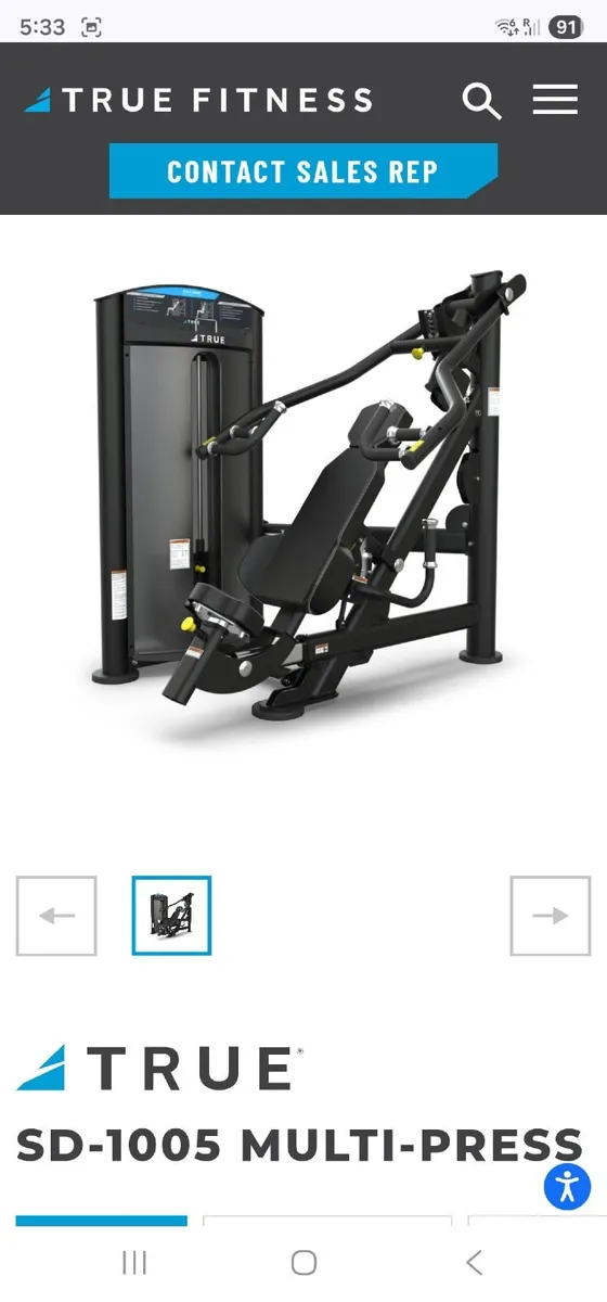 Gym equipment - Image 2