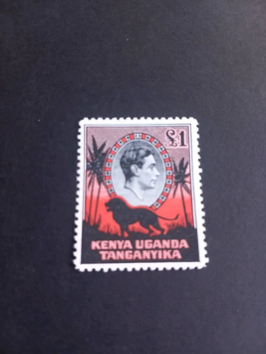 Rare George V KUT 1 pound stamp, unused, freepost - Image 1