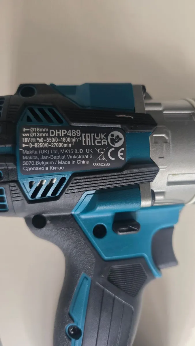 Makita drill - Image 2