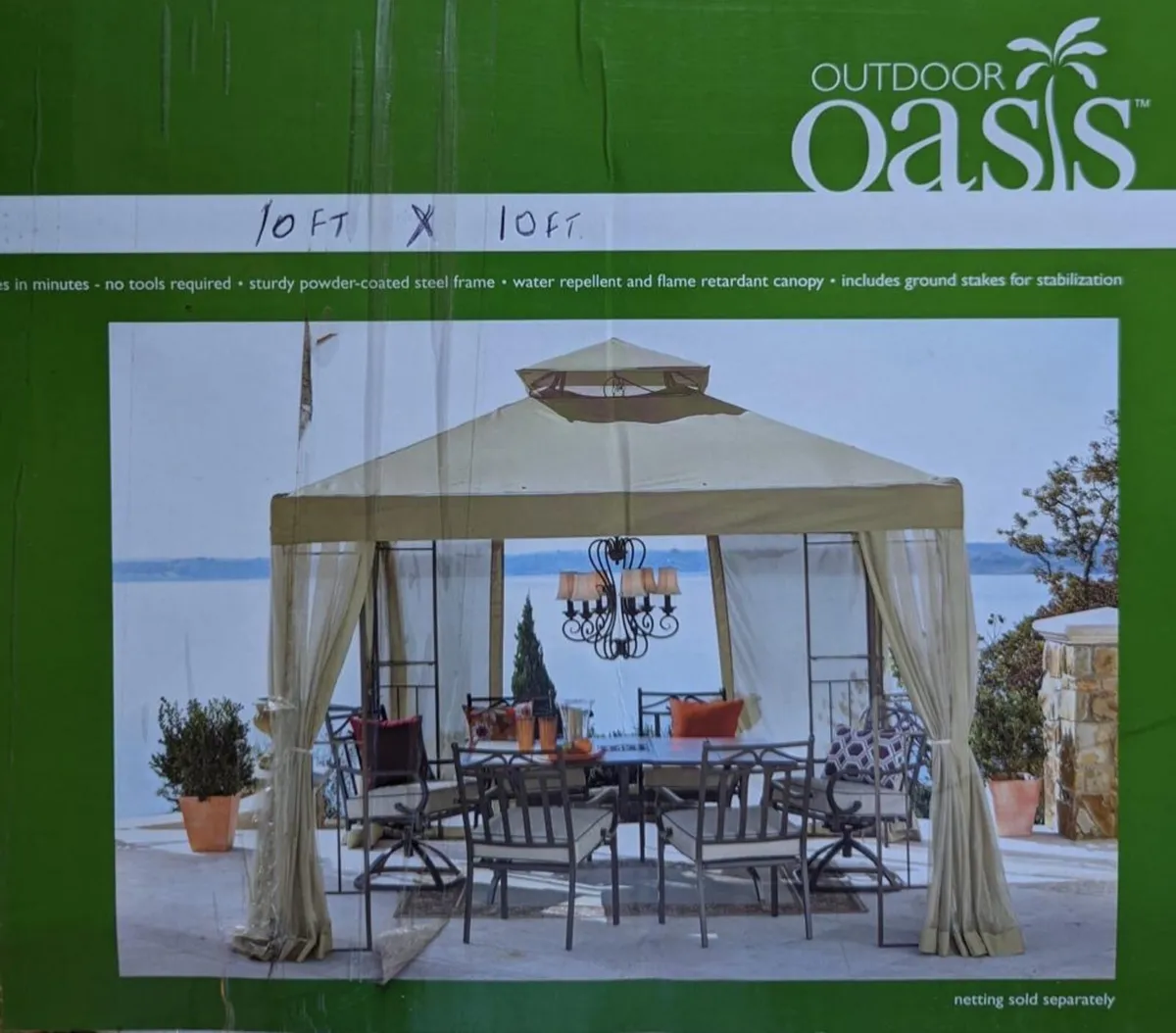 Gazebo - Image 1