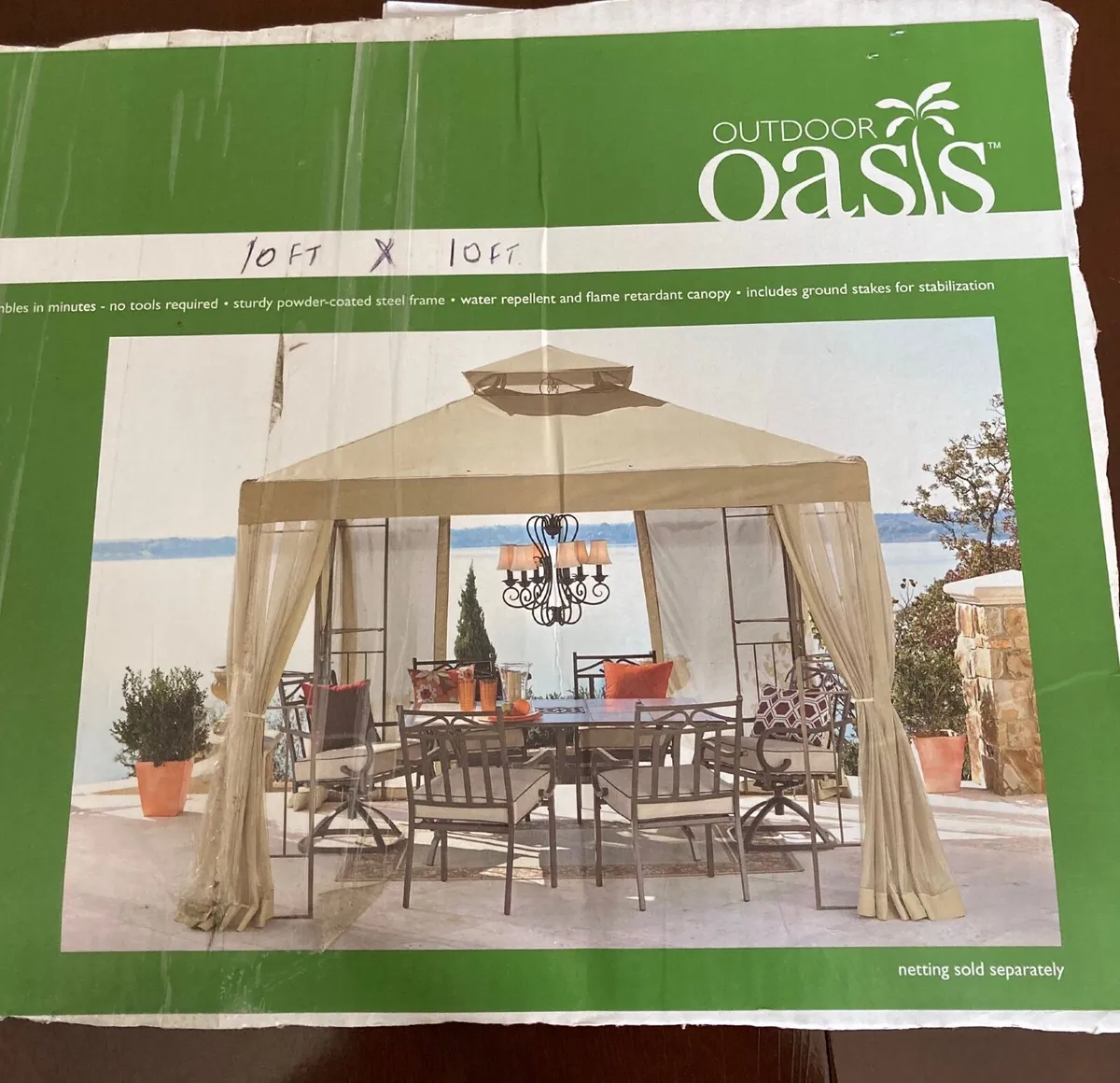 Gazebo - Image 2