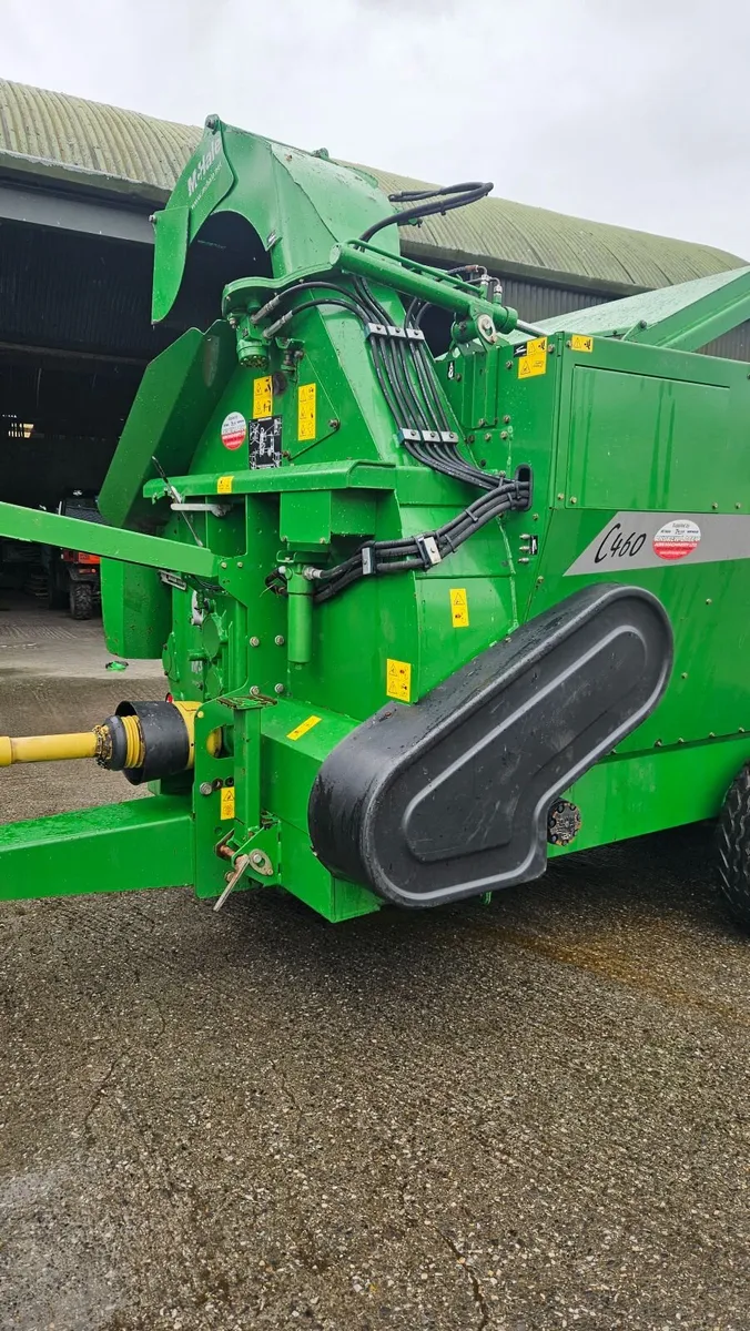 Straw chopper - Image 1