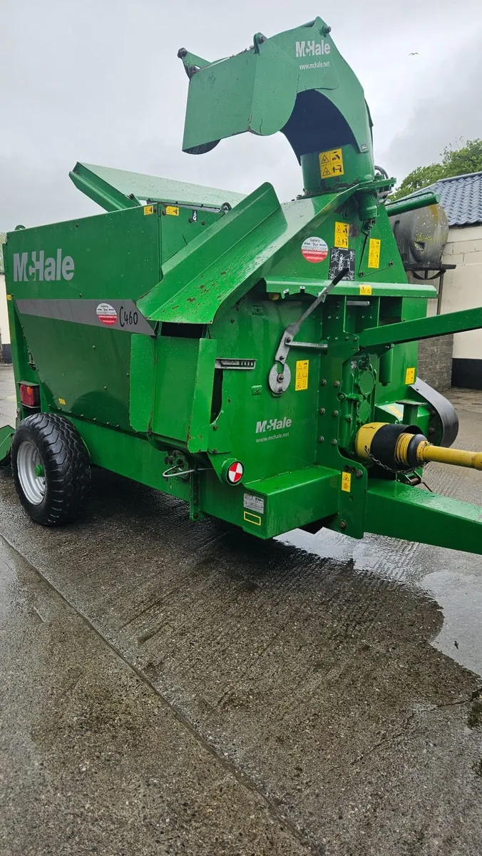 Straw chopper - Image 2