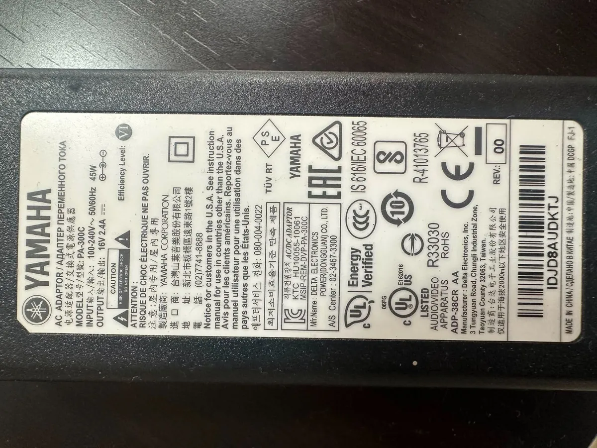 Yamaha Digital Piano - Image 3