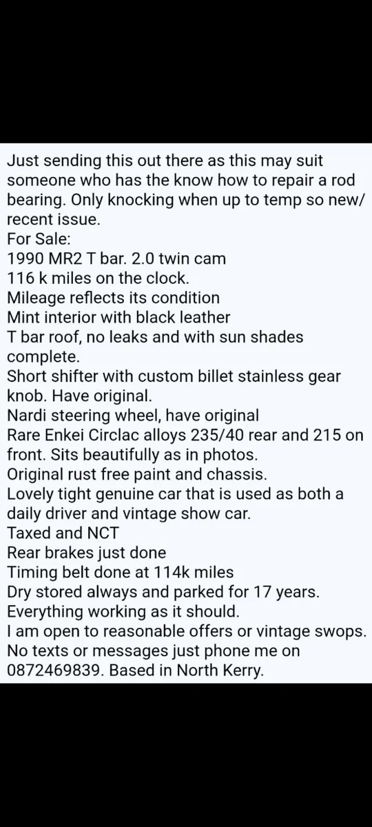 Toyota MR2 1990 - Image 2