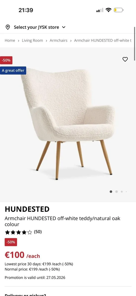 Armchair - Image 3