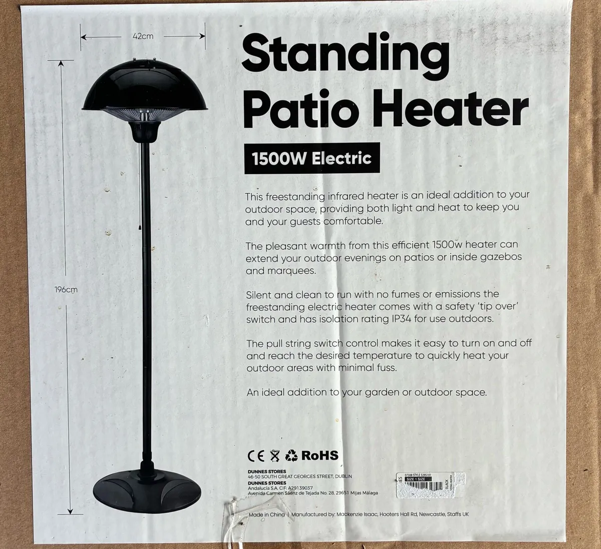 Patio heater - Image 1