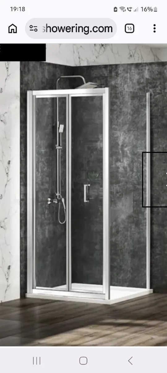 Shower door