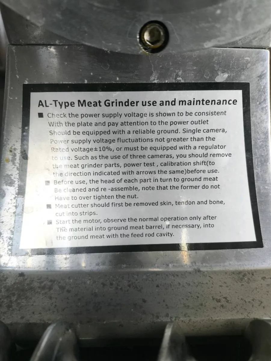 Meat grinder - Image 4