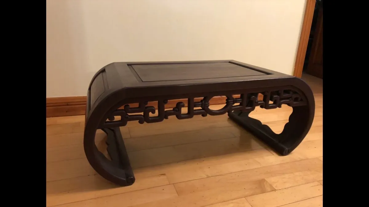 Japanese Floor Table - Image 1