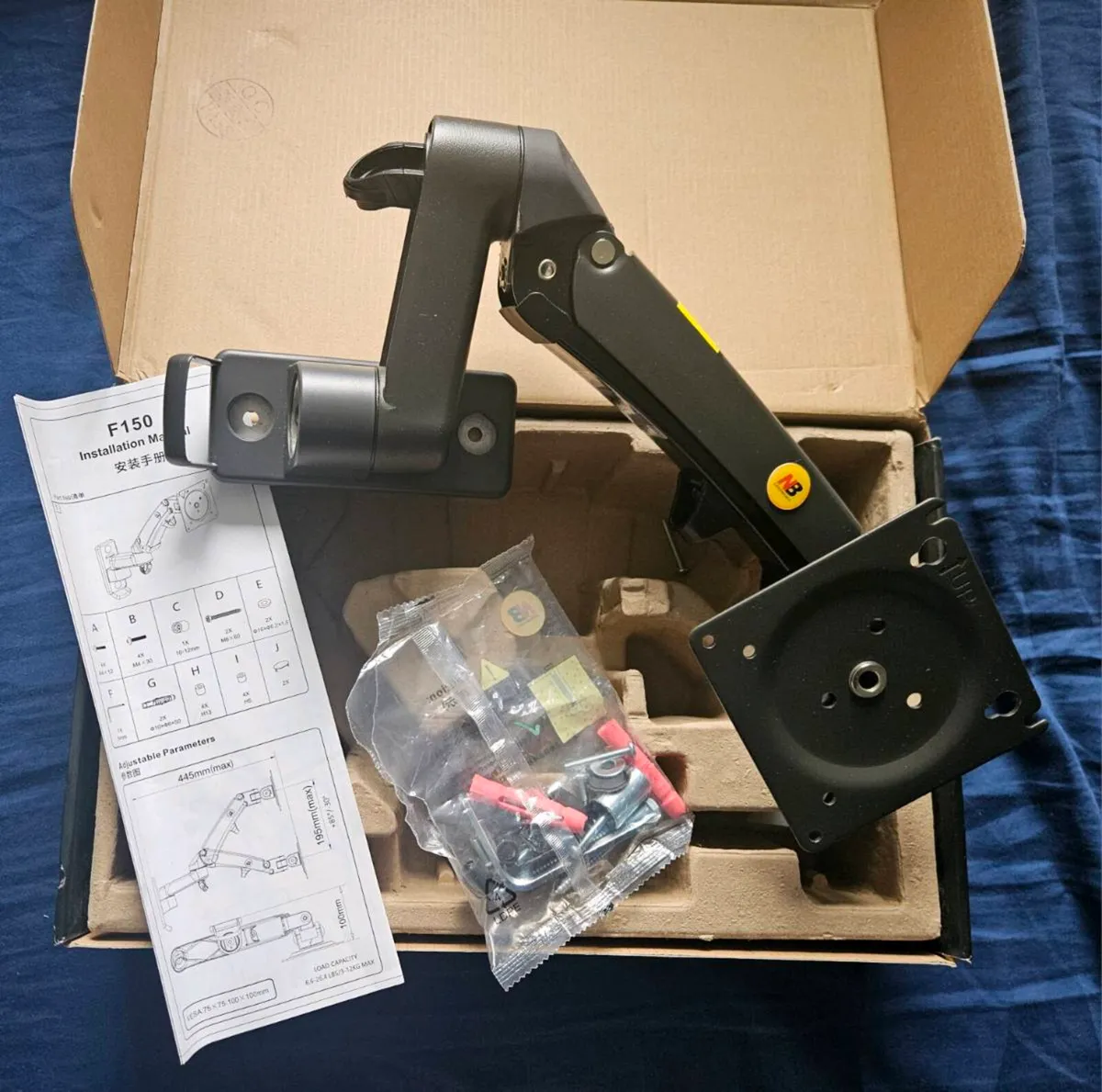 TV Monitor wall mount - Image 2