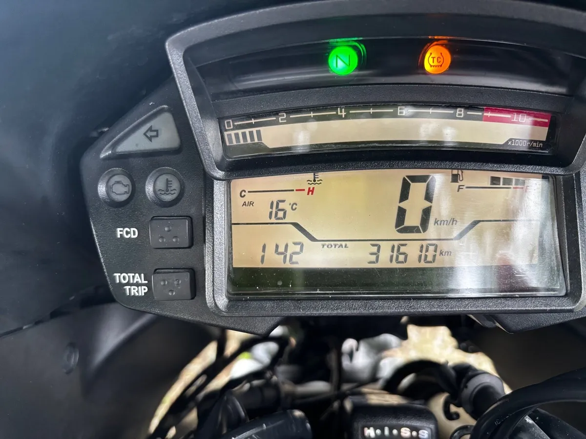 Honda VFR1200X Crosstourer(low kms) - Image 4