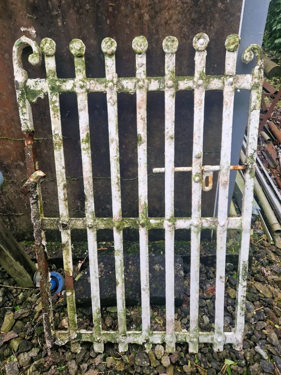 Wicket Gates