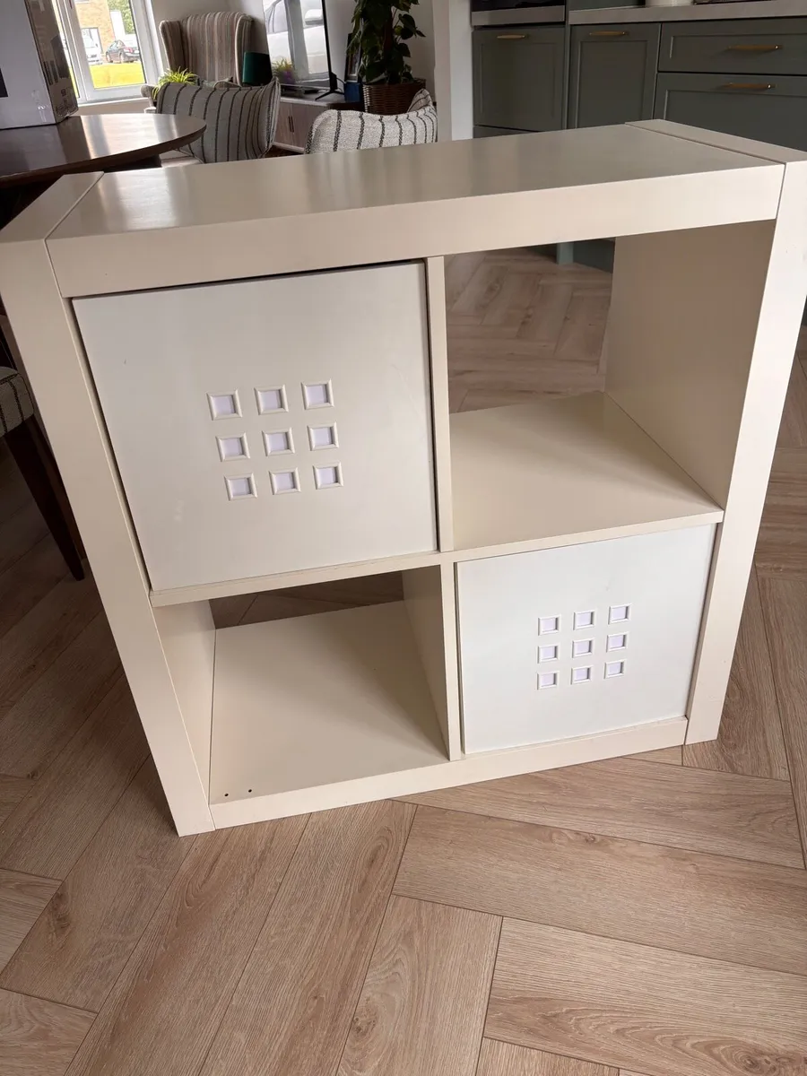 Kallax storage cube - Image 1