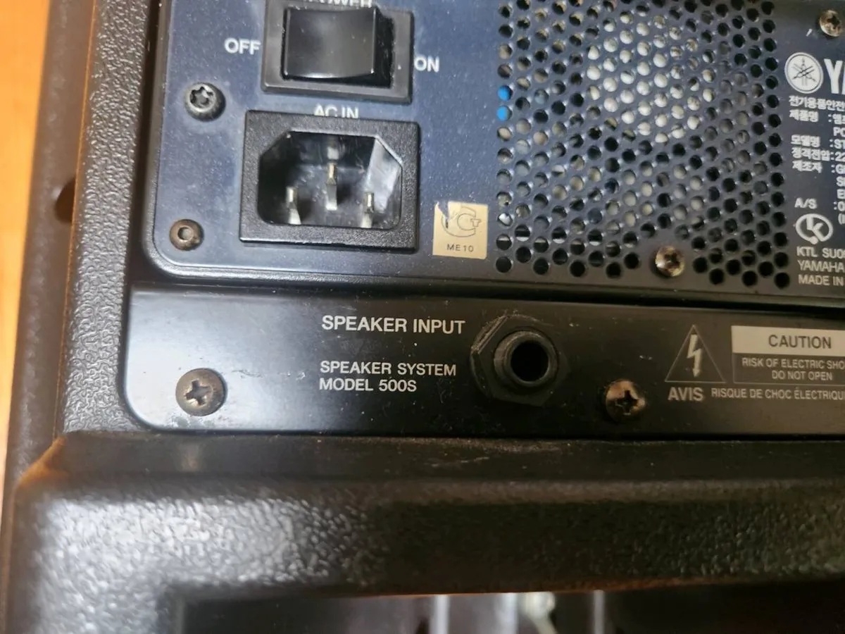 Yamaha Stagepas 500C - Image 3