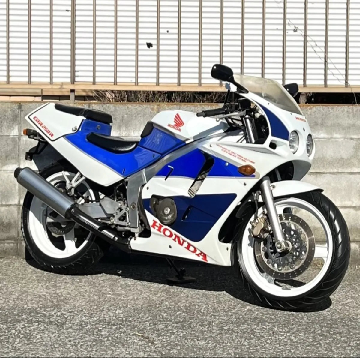 2 Honda CBR250R MC19 - Image 4