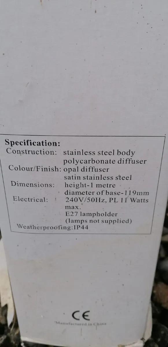 Six Salamanca stainless steel garden lights - Image 2