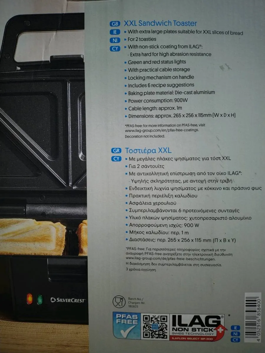 Sandwich Toaster - Image 1
