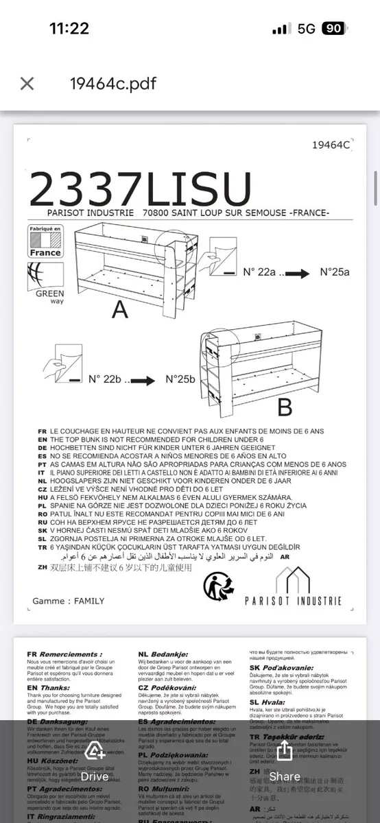 Bunk beds - Image 4
