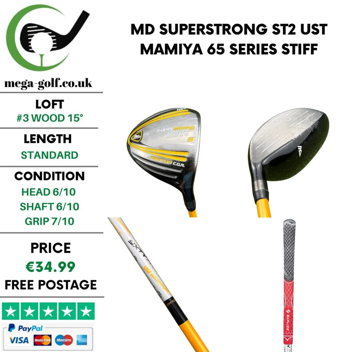 MD Superstrong ST2 #3 Wood 15° / Stiff - Image 1